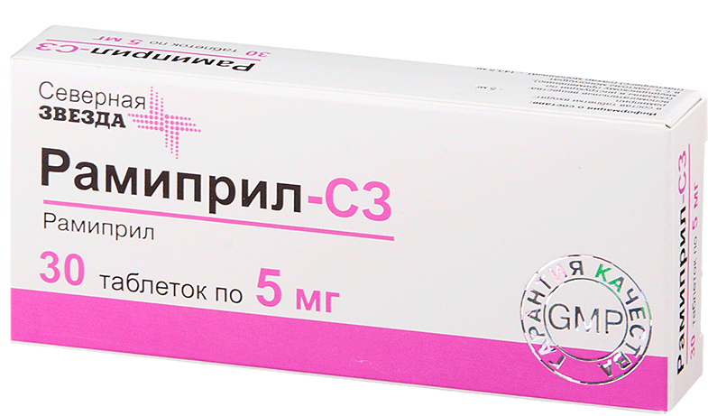 Рамиприл-СЗ таб. 5мг N30 (Р)#