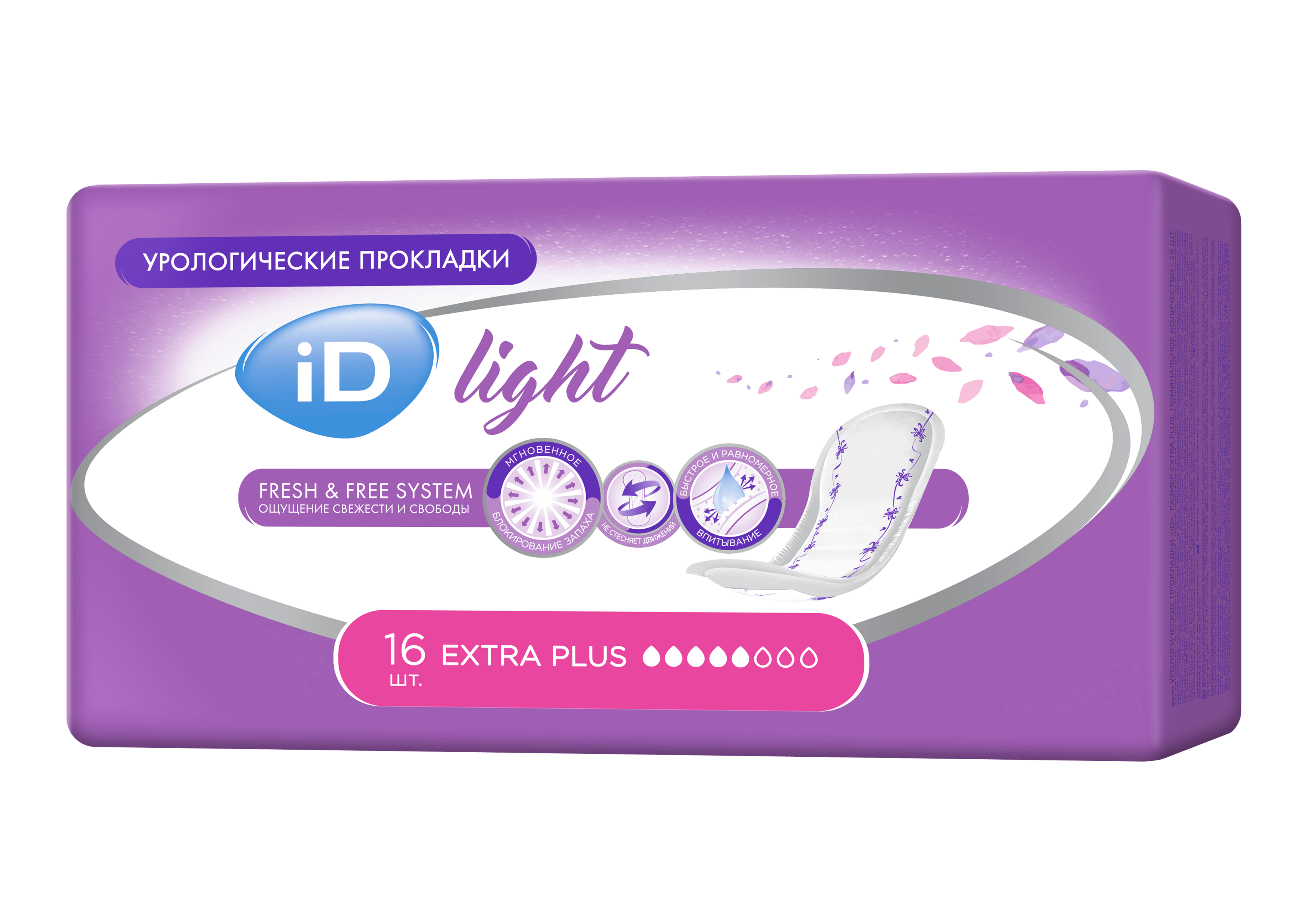 Пр.урол. iD Light Extra Plus N16 (Р)
