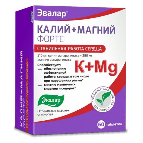 Калий+Магний форте таб. 1.2г N60 (Р) (ПТ)