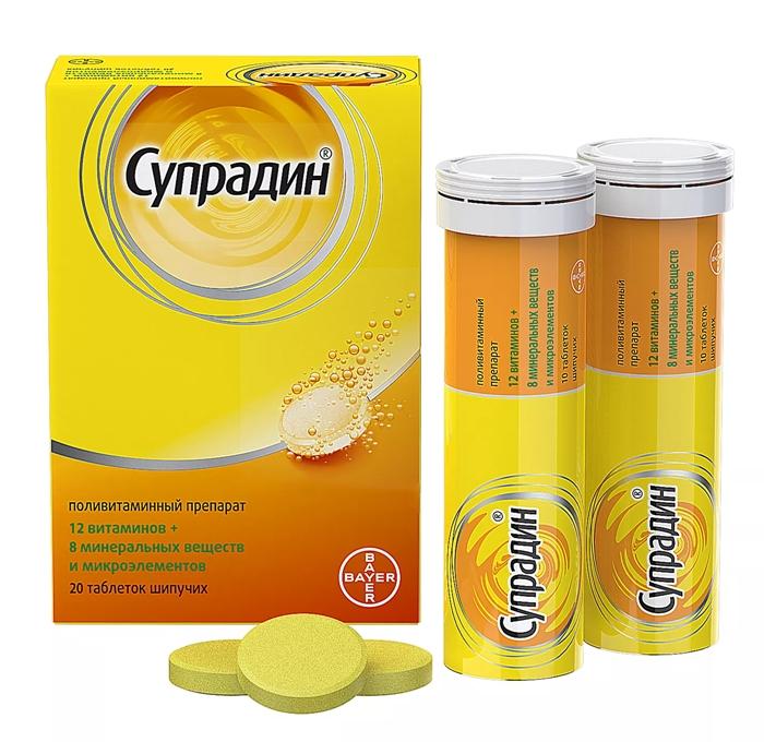 Супрадин таб.шип. N20 (Р)