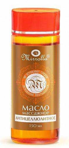 Масло массажное антицеллюлитное 150мл (Р)
