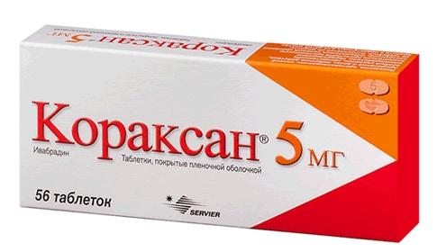 Кораксан таб. 5мг №56