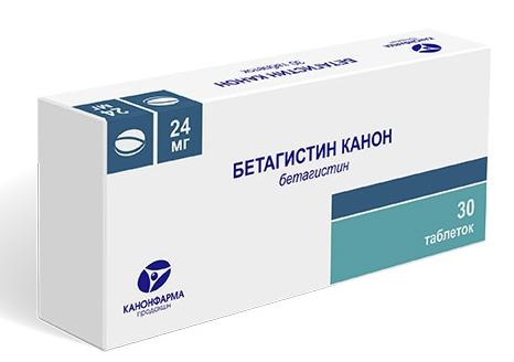 Бетагистин 24мг N30 (Р)#