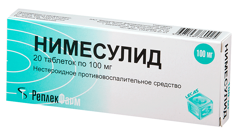 Нимесулид таб. 100мг N20 (Р)(Реплек)