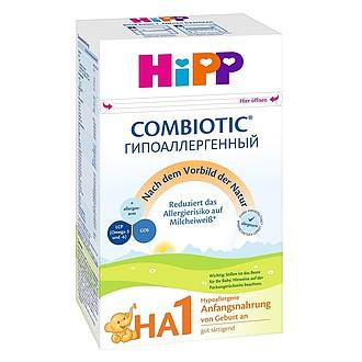 HiPP НА1 Combiotik Детская гипоаллергенная смесь