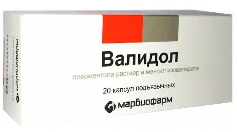 Валидол капс. п/яз.100мг N20 (Р)
