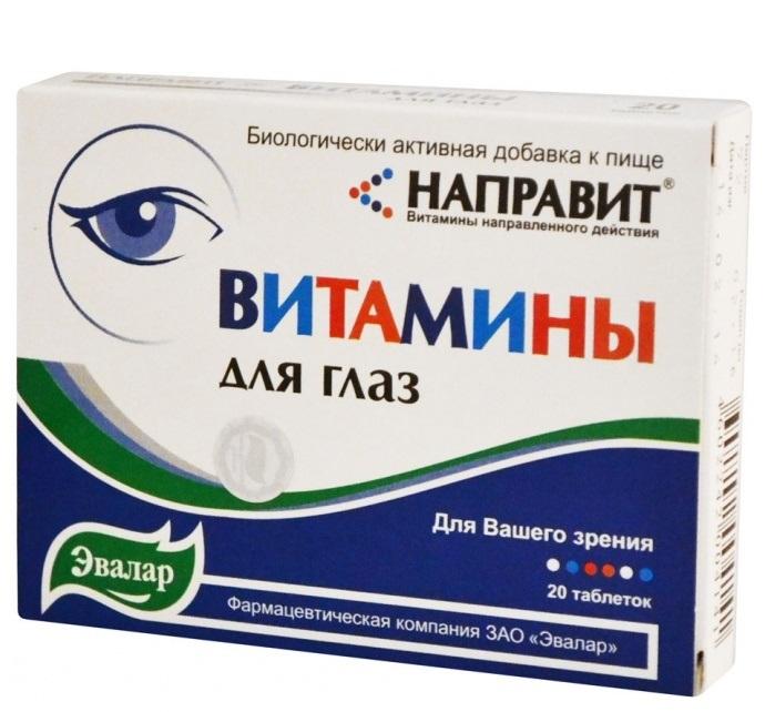 Направит Витамины для глаз таб. №20