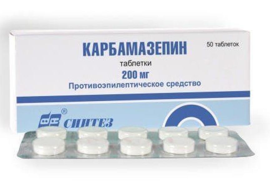 Карбамазепин таб. 200мг N50 (Р) Синтез#