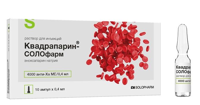 Квадрапарин-СОЛОфарм амп. 4000МЕ/0.4 мл: 10 шт.