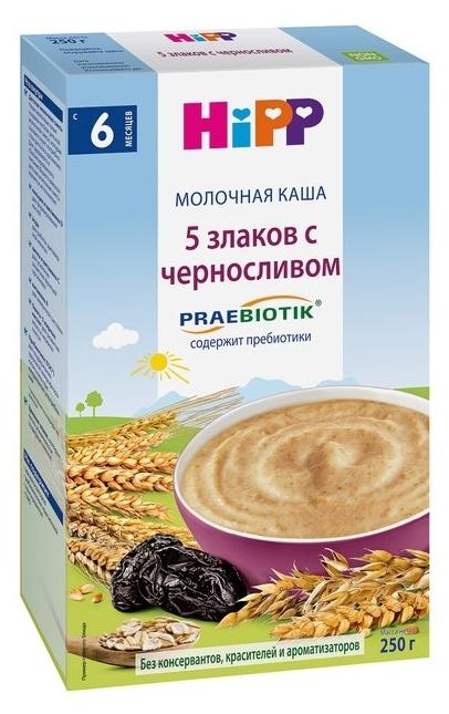 HiPP Каша молочная 5 злаков с черносливом с пребиотиками
