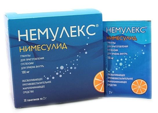 Немулекс гран.д/приг.сусп.100мг/2г N 30 (Р)