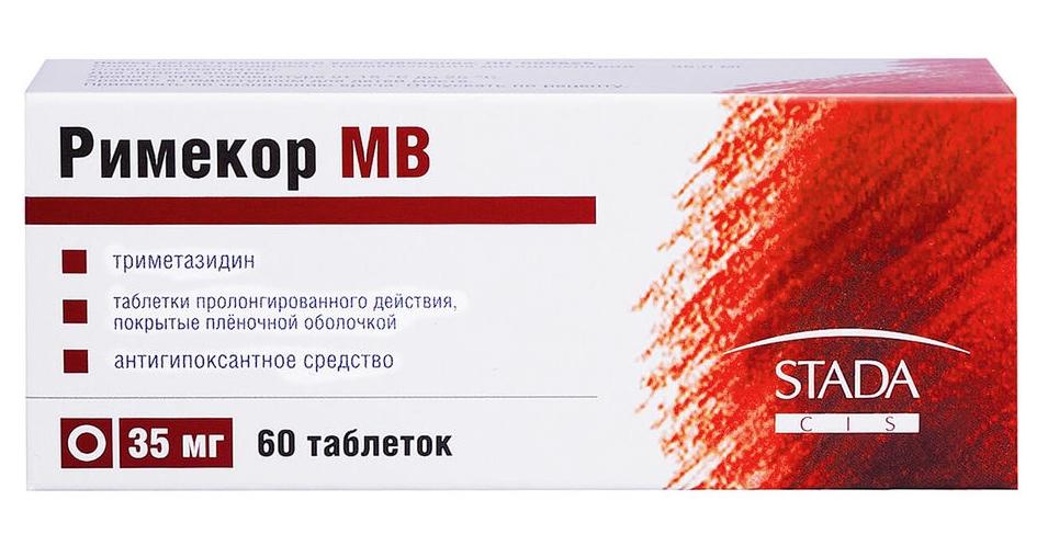 Римекор МВ таб. 35мг №60