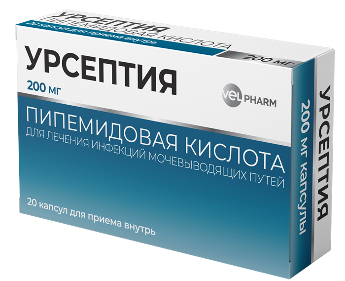 Урсептия капс. 200мг N20 (Р)
