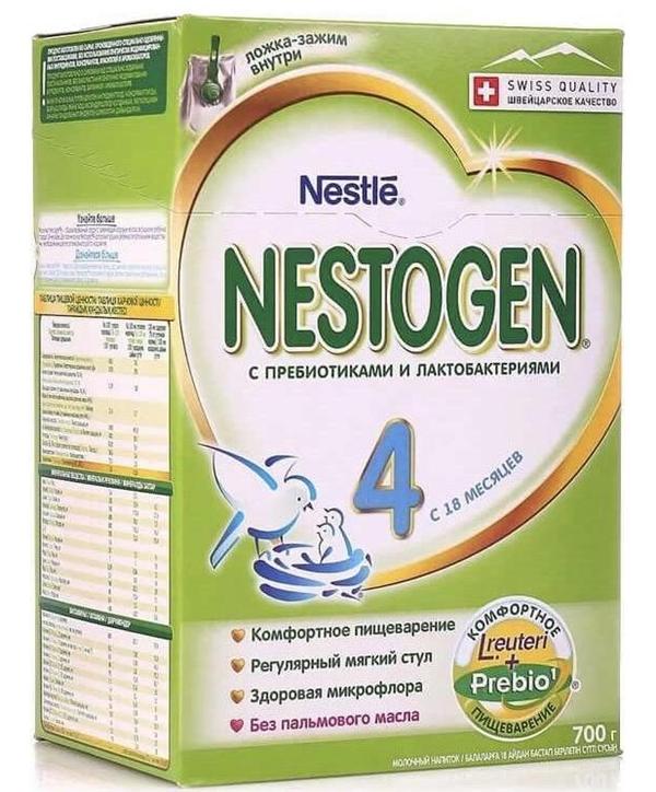 Nestogen-4 Детское молочко 700 г (18+)