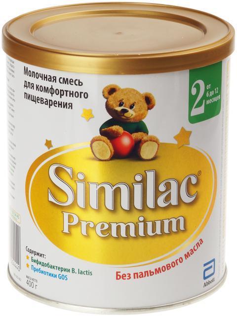 SIMILAC 2 Premium сухая молочная смесь