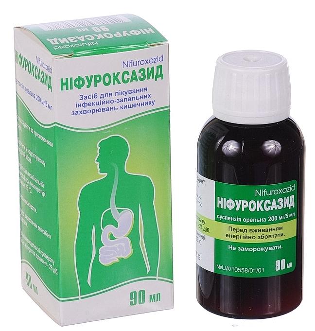 Нифуроксазид суспензия 200 мг/5 мл 90 мл