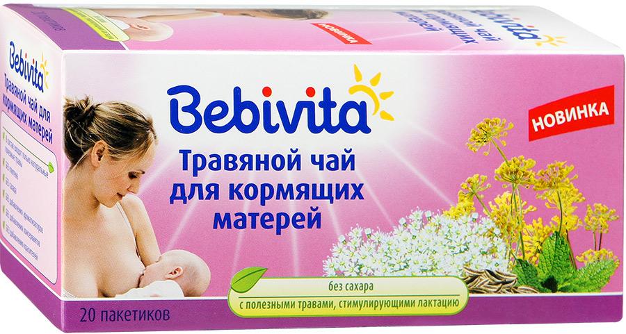 BEBIVITA Чай травяной для кормящих матерей 1 г: 20 шт.