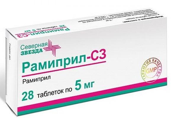 Рамиприл-СЗ таб. 5мг №28