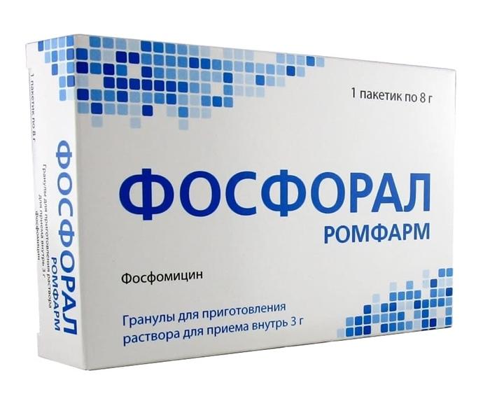 Фосфорал Ромфарм гран.пак. 3г N 1 (Р)
