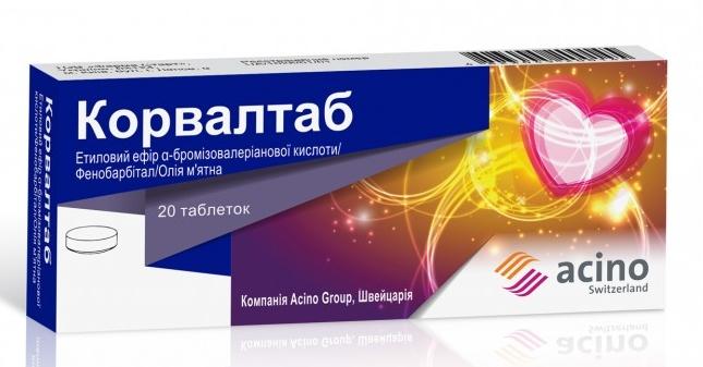 Корвалтаб таб.: 20 шт.