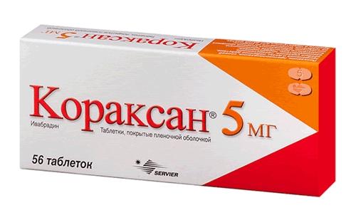 Кораксан табл. п/о 5мг N56 (Р)#