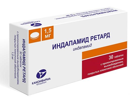 Индапамид ретард таб.1.5мг N30 (Р) Канон#