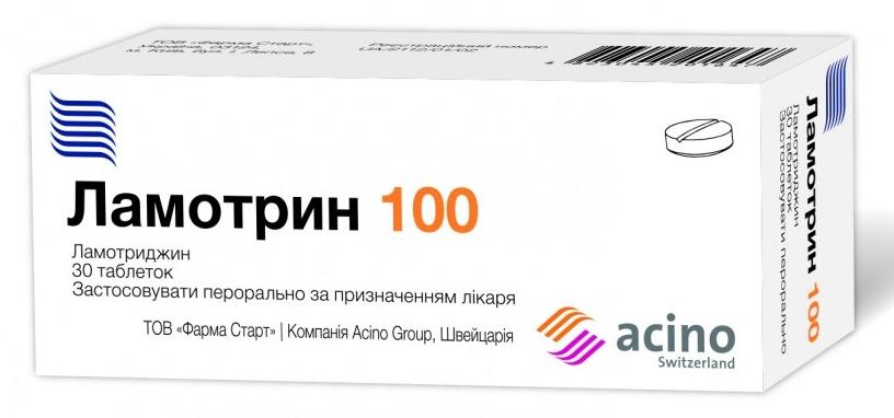 Ламотрин-100 таб. 100мг №30