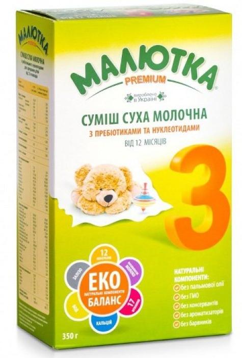 МАЛЮТКА Премиум-3 сухая молочная смесь 350 г (12+)