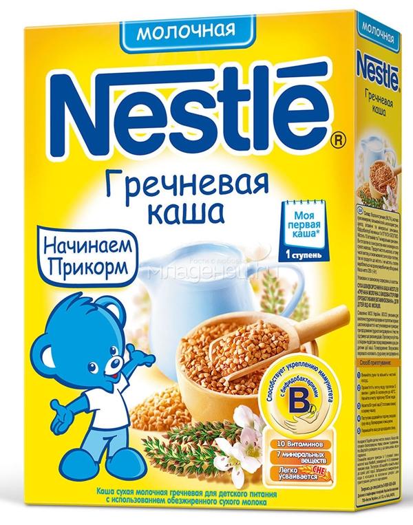 NESTLE Каша молочная гречневая 220 г (4+)