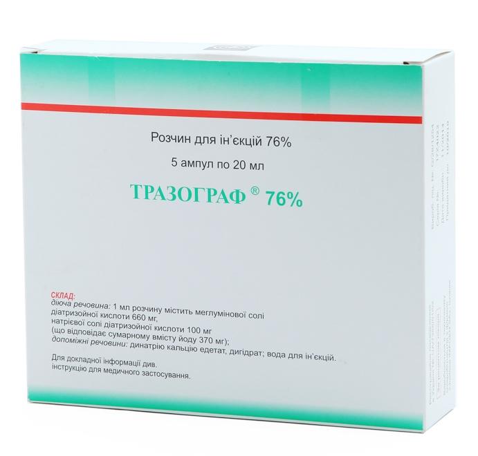 Тразограф р-р 76% 20мл N 5 (Р)#