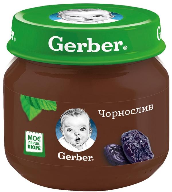 Гербер Пюре Чернослив