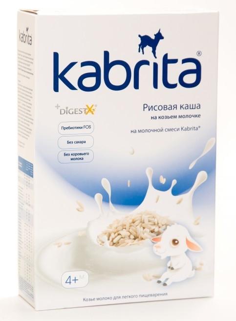 Kabrita Каша рисовая на козьем молоке