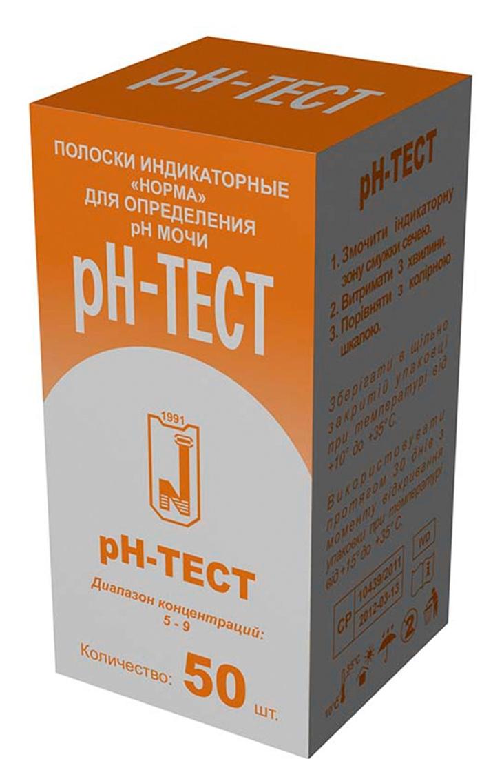 Тест-полоски индикаторные PH-тест: 50 шт.