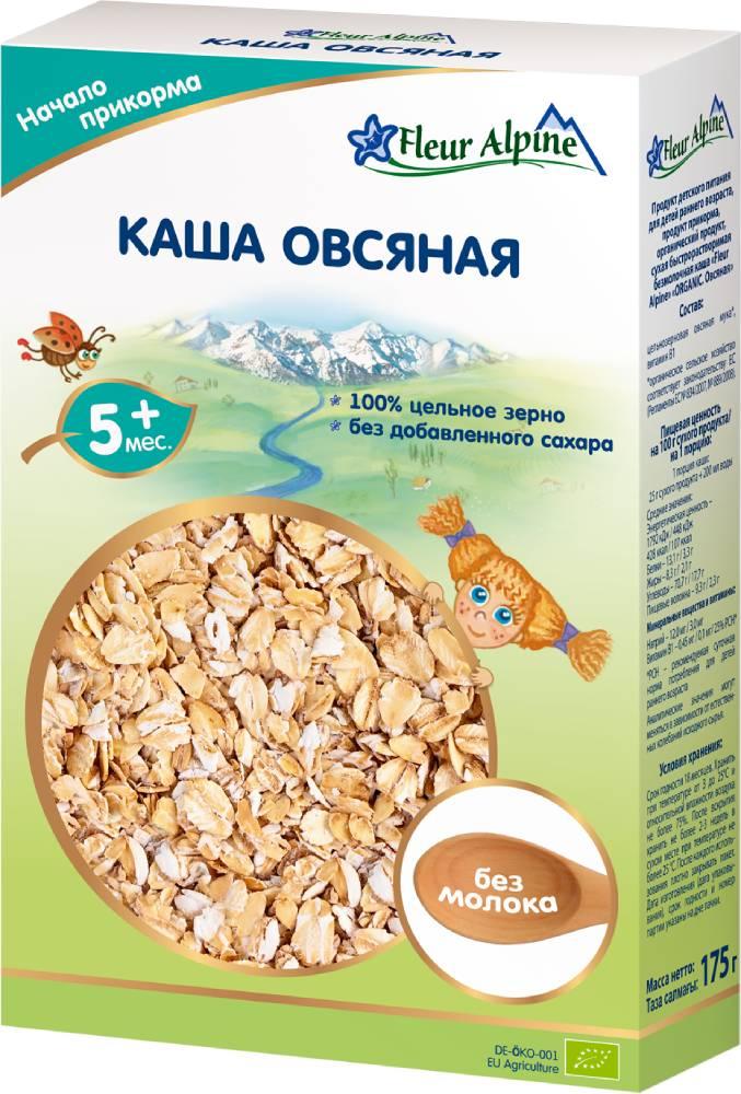 Fleur Alpine ORGANIC (ФА) Каша ОВСЯНАЯ 175 г (5+)
