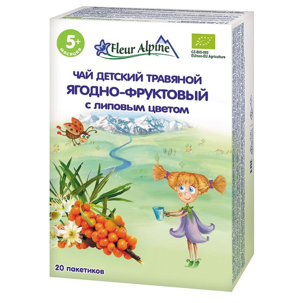 Fleur Alpine ORGANIC (ФА) 	 Чай детский травяной ЯГОДНО-ФРУКТОВЫЙ С ЛИПОВЫМ ЦВЕТОМ