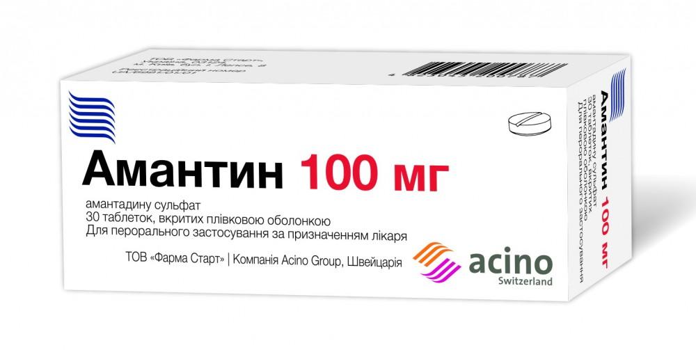 Амантин таб. 100 мг: 30 шт.