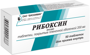 Рибоксин таб. 200мг №50