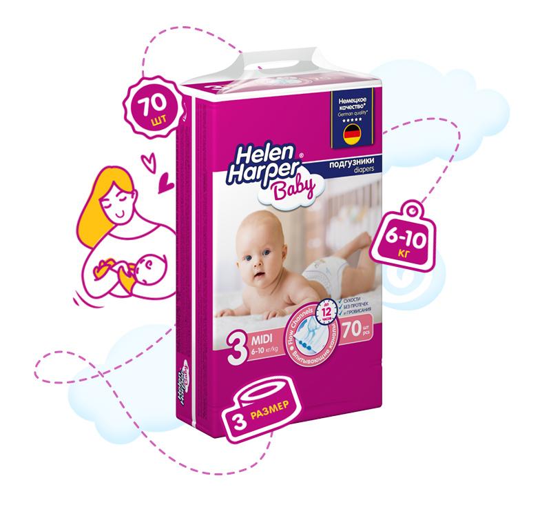 Подг.Hel.Harper Baby Midi (6-10) N70