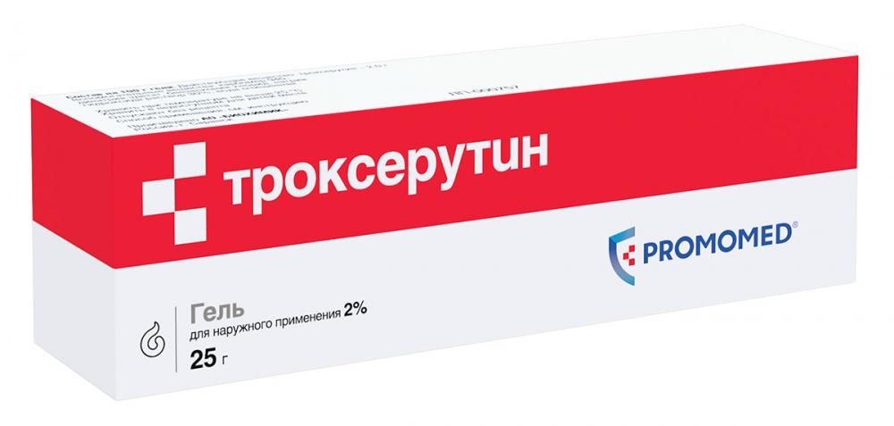 Троксерутин гель 2% 25г