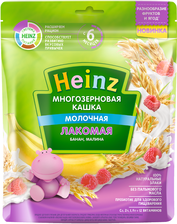 Heinz Лакомая Многозерновая кашка с бананом и малиной 170 г (6+)