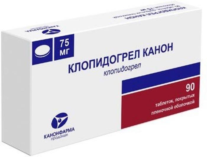 Клопидогрел таб. п/о 75мг N90 (Р) Канонфарма#
