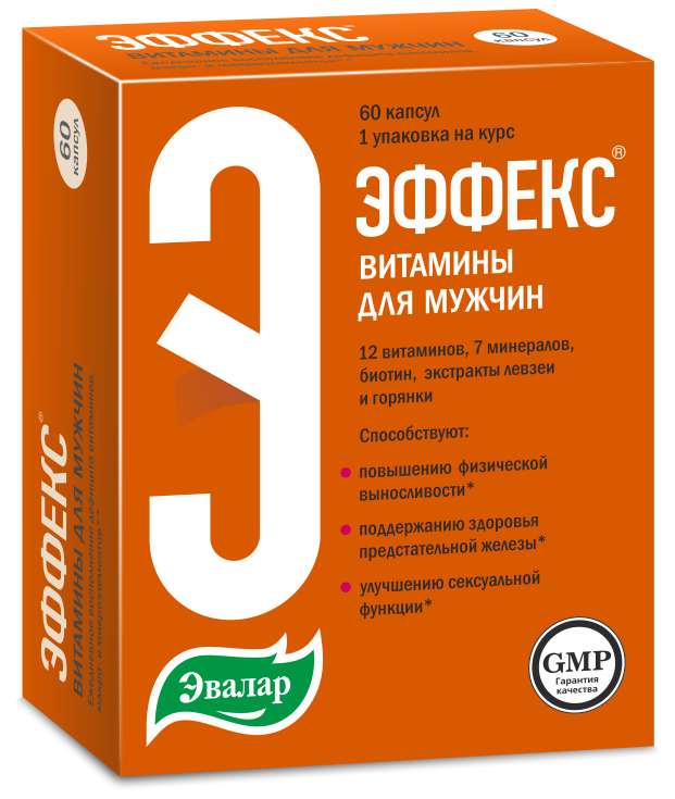 Эффекс витамины д/муж. капс. N60 (Р) (ПТ)