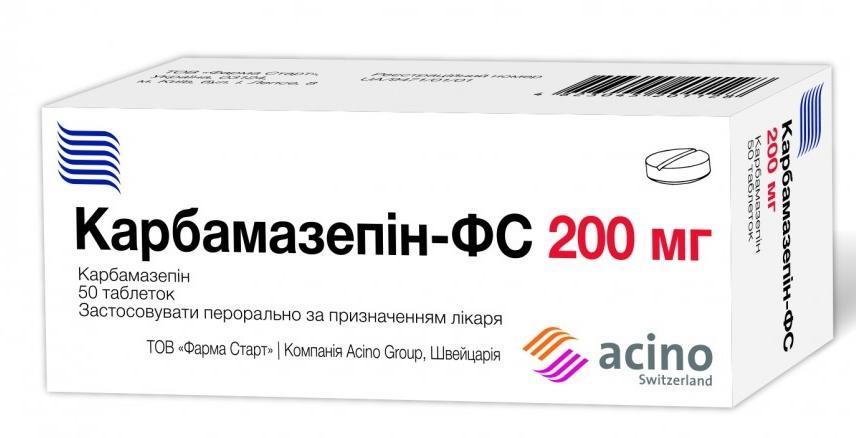 Карбамазепин-ФС таб. 200мг №50