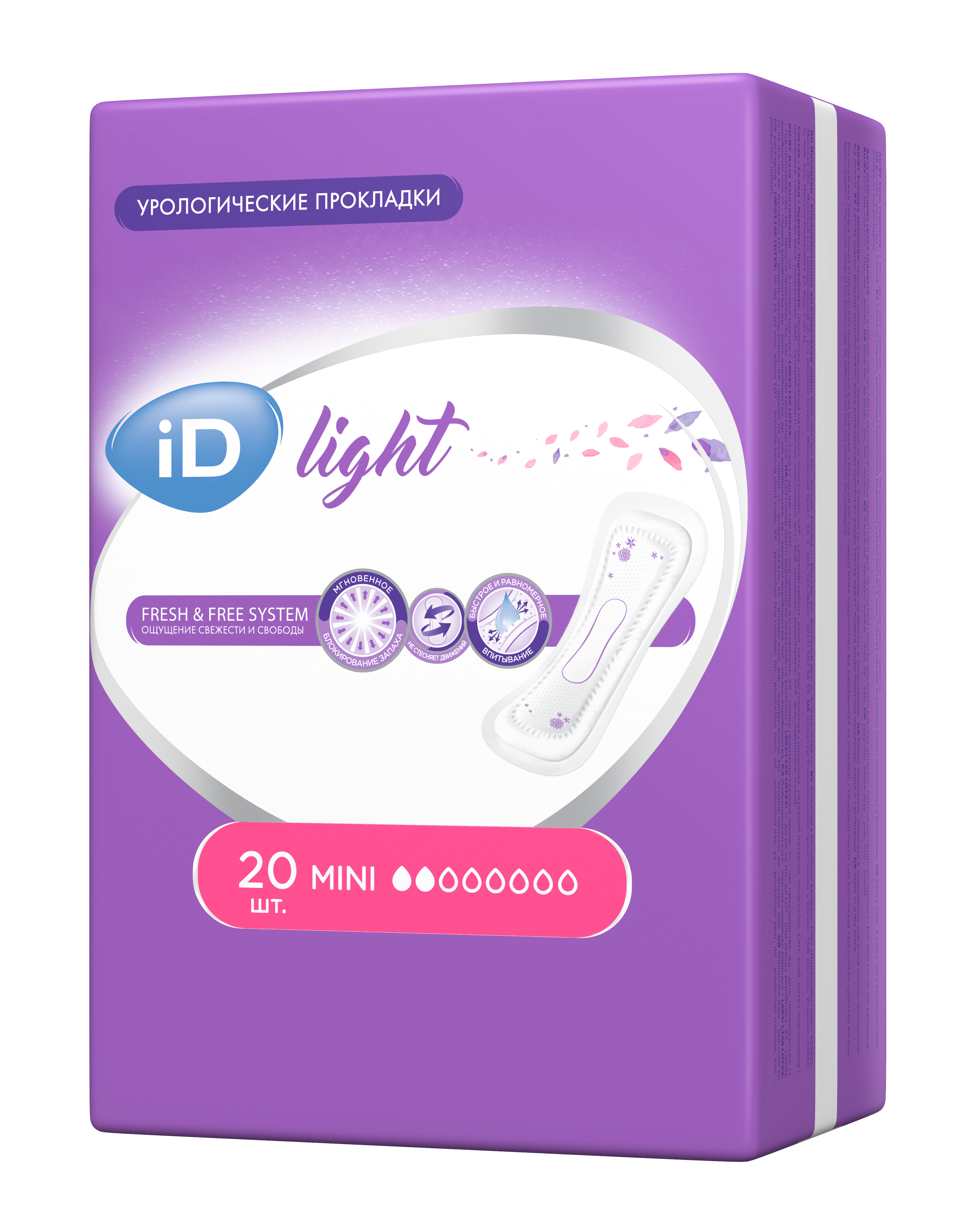 Пр.урол. iD Light Mini N20 (Р)