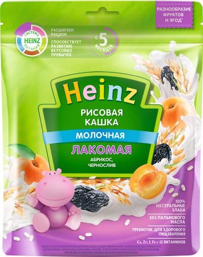 Heinz Лакомая Рисовая кашка с абрикосом и черносливом 170 г (5+)