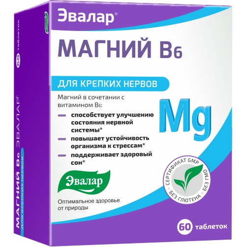 Магний В6 таб. N 60 (Р) (ПТ)