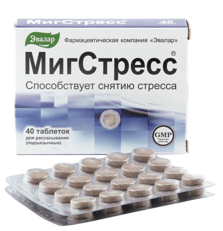 МигСтресс таб. N 40 (Р) (ПТ)