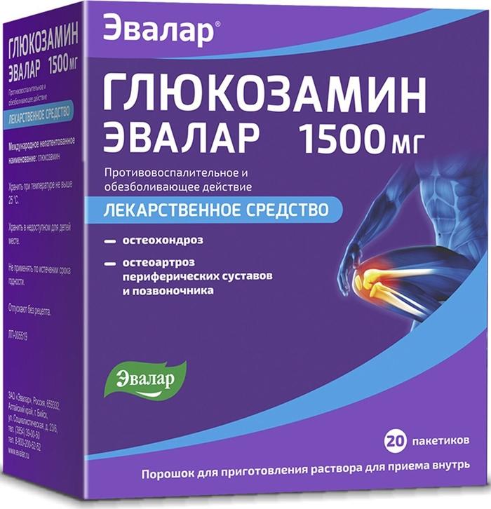 Глюкозамин Эвалар порошок для раствора 1500 мл: 20 шт.