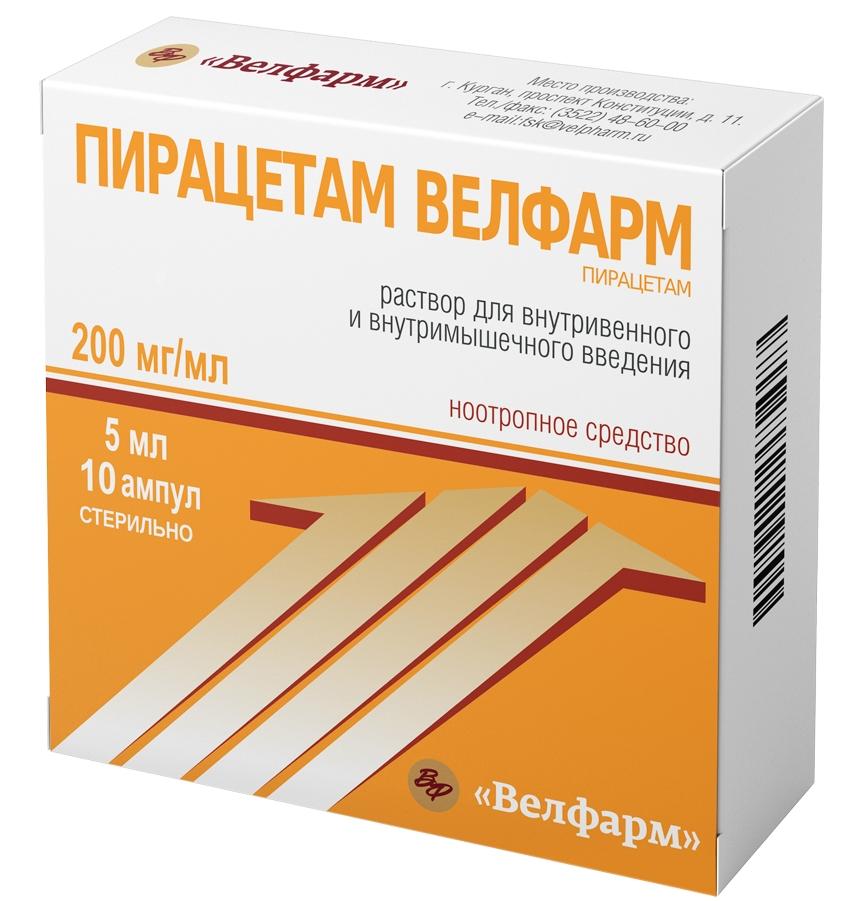 Пирацетам Велфарм амп. 20% 5мл №10