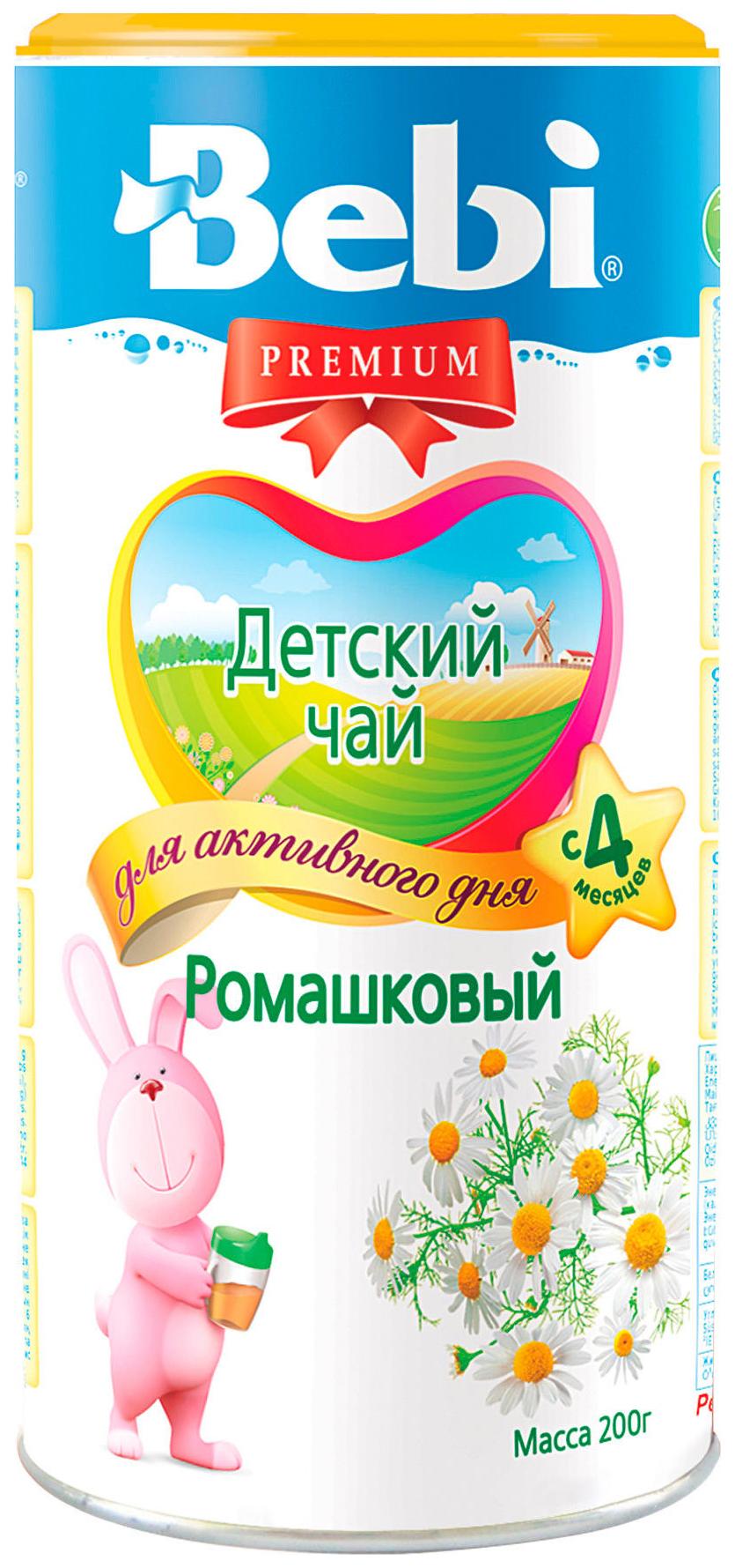 Bebi Premium Чай ромашковый 200 г (6+)